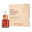 Ayuga 100% Kumkumadi Skin Radiance Face Oil For Discount