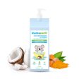 Mamaearth Coco Soft Shampoo with Coconut Milk & Turmeric for Babies Cheap