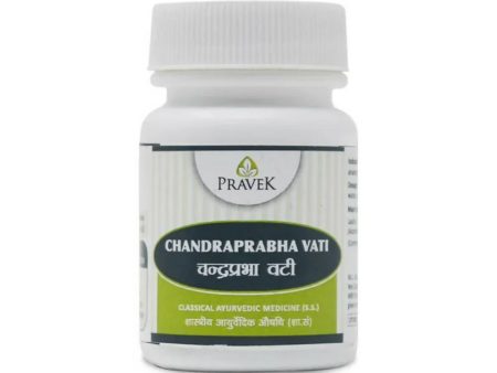 Pravek CP Vati Supply