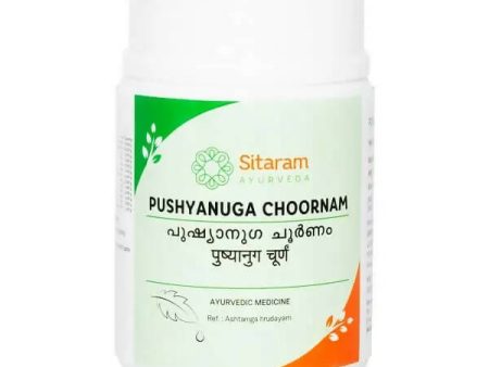 Sitaram Ayurveda Pushyanuga Choornam Online Sale