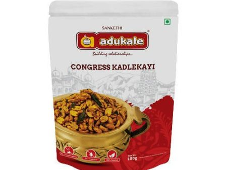 Adukale Congress Kadlekayi (Peanuts) Discount