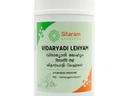 Sitaram Ayurveda Vidaryadi Lehyam Cheap