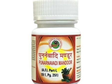 Hass Punarnavadi Mandoor Tablets Online