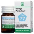 Dr. Willmar Schwabe India Senega Pentarkan Ptk 77 Tablets Online Hot Sale