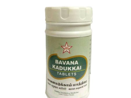 Skm Ayurveda Bhavana Kadukkai Tablets Hot on Sale